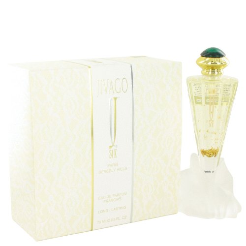 2.5 oz Eau de Parfum Spray A4136