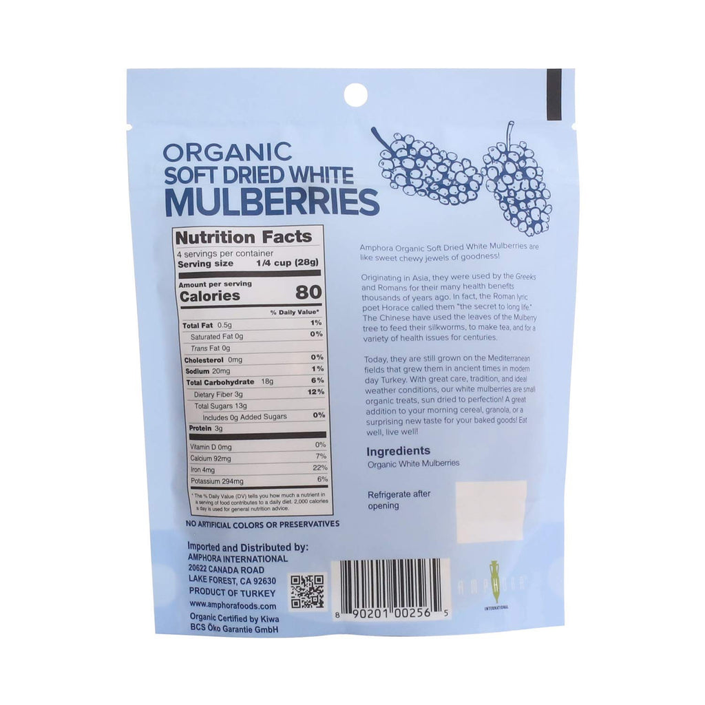 Organic Soft Dried White Mulberries 4 Ounce Y5226